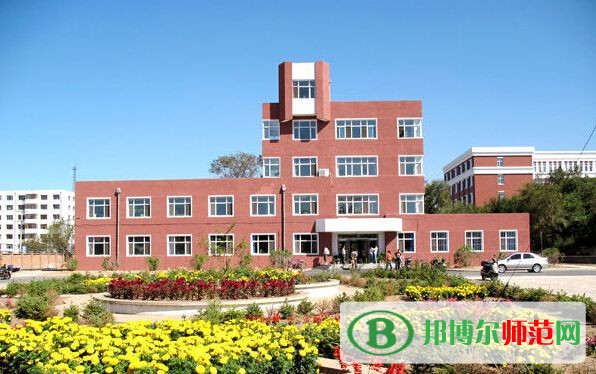 齊齊哈爾高等師范?？茖W校網站網址