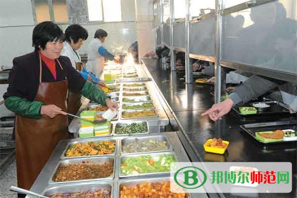 鶴崗師范高等?？茖W(xué)校食堂