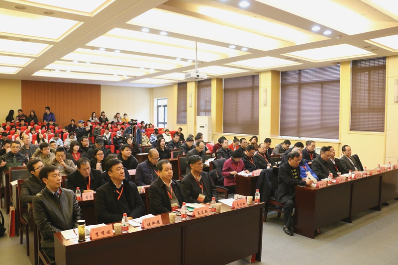 “‘一帶一路’與大西安建設(shè)”高端學術(shù)論壇在陜西師范大學召開