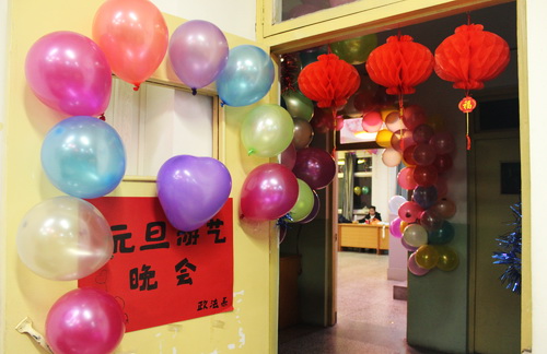 色彩絢麗、喜氣洋洋的活動(dòng)現(xiàn)場