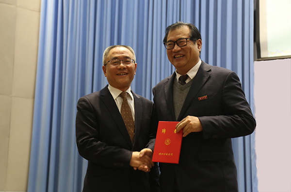 西北大學(xué)黨委常委、副校長(zhǎng)王堯宇教授蒞臨內(nèi)江師范學(xué)院講學(xué)