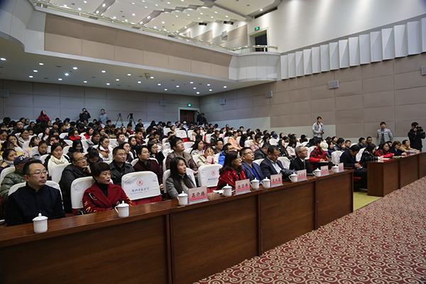 西北大學(xué)黨委常委、副校長(zhǎng)王堯宇教授蒞臨內(nèi)江師范學(xué)院講學(xué)