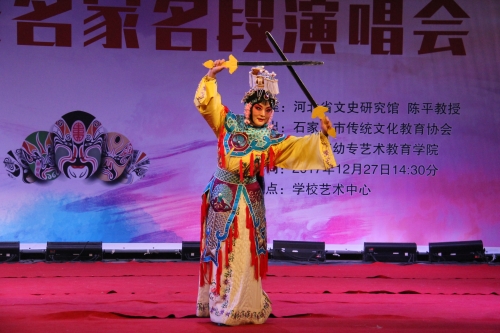 張志國、何西珍、李冰老師演唱現(xiàn)代京劇《沙家浜》選段