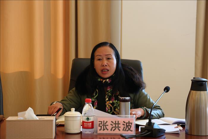 麗江師范高等?？茖W(xué)校第一屆學(xué)術(shù)委員會(huì)第三次全體會(huì)議召開