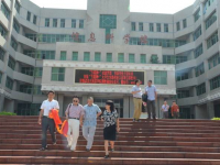 四川威州民族師范學(xué)校2023年學(xué)費(fèi)、收費(fèi)多少