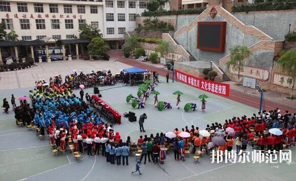 四川威州民族師范學(xué)校2023年招生辦聯(lián)系電話(huà)