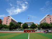 重慶幼兒師范高等專科學(xué)校塘坊校區(qū)2023年學(xué)費、收費多少