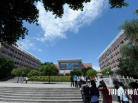重慶幼兒師范高等?？茖W(xué)校塘坊校區(qū)2023年是幾專