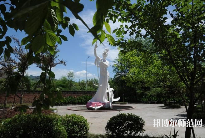 重慶幼兒師范高等?？茖W(xué)校沙河校區(qū)是幾專