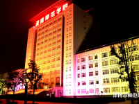 渭南師范學(xué)院2023年學(xué)費(fèi)、收費(fèi)多少