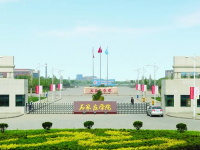 石家莊師范學(xué)院北校區(qū)2023年學(xué)費、收費多少