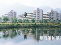 臺(tái)州師范學(xué)院臨海校區(qū)2023年學(xué)費(fèi)、收費(fèi)多少