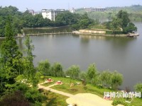 重慶文理師范學(xué)院星湖校區(qū)2023年學(xué)費、收費多少