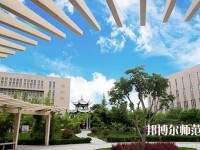 西安培華師范學院長安校區(qū)2023年學費、收費如何