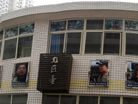 重慶機械電子幼師高級技工學(xué)校2023年學(xué)費、收費多少