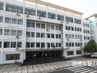 湖北大學(xué)知行師范學(xué)院2023年學(xué)費(fèi)、收費(fèi)多少