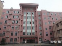 北京京北職業(yè)師范技術(shù)學院2023年宿舍條件