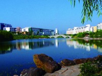 重慶科技師范學(xué)院2023年學(xué)費、收費多少