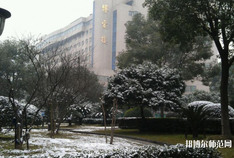 長沙醫(yī)學師范學院長沙校區(qū)網站網址