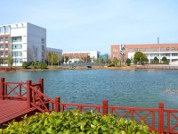 南京林業(yè)師范大學(xué)淮安校區(qū)2023年學(xué)費(fèi)、收費(fèi)多少