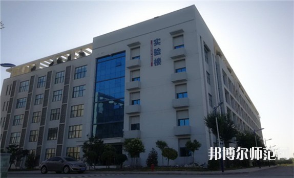 西安工業(yè)師范大學北方信息工程學院學費