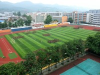 重慶農(nóng)業(yè)幼師學(xué)校2023年學(xué)費、收費多少