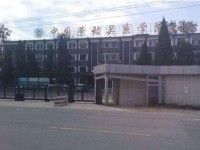中國勞動關(guān)系師范學(xué)院涿州校區(qū)2023年學(xué)費、收費多少