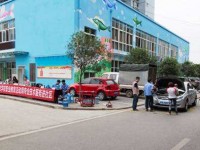 重慶微電子工業(yè)幼師學校2023年學費、收費多少