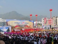 紫云自治縣民族幼師職業(yè)技術(shù)中學(xué)2023年學(xué)費、收費多少