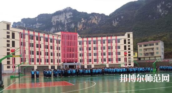 紫云自治縣民族幼師職業(yè)技術(shù)中學(xué)2023年報(bào)名條件、招生對(duì)象