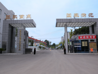 遵義幼師職業(yè)技術(shù)學(xué)校2023年報(bào)名條件、招生要求、招生對象