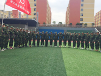 遵義重美幼師職業(yè)技術(shù)學(xué)校2023年報名條件、招生對象