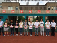 瀘州江南幼師職業(yè)中專學校2023年學費、收費多少