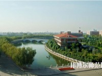 河南理工師范大學(xué)北校區(qū)2023年學(xué)費(fèi)、收費(fèi)多少