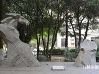 武漢理工師范大學(xué)馬房山校區(qū)2023年學(xué)費(fèi)、收費(fèi)多少