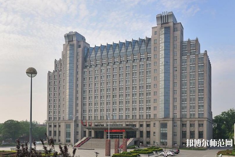 河北大學(xué)師范學(xué)院招生辦聯(lián)系電話(huà)
