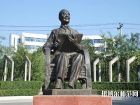 石家莊鐵道師范大學(xué)南校區(qū)2023年招生辦聯(lián)系電話(huà)