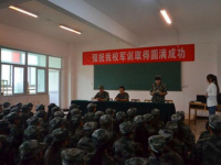 西安工業(yè)經(jīng)濟(jì)幼師職業(yè)學(xué)校2023年報名條件、招生要求、招生對象
