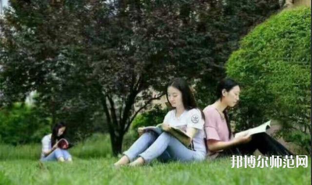 西安工業(yè)科技技術(shù)幼師學校