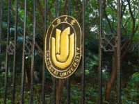 上海大學師范學院延長校區(qū)2023年學費、收費多少