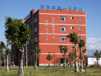 西昌現(xiàn)代幼師職業(yè)技術(shù)學(xué)校2023年學(xué)費(fèi)、收費(fèi)多少