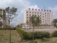 西安機電科技技師幼師學(xué)校2023年學(xué)費、收費如何