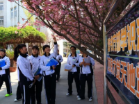 煙臺第一幼師職業(yè)中等專業(yè)學校2023年報名條件、招生要求、招生對象