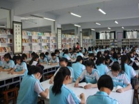 延川幼師職教中心2023年報(bào)名條件、招生要求、招生對(duì)象