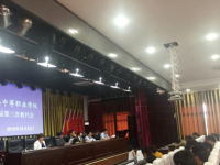 織金幼師中等職業(yè)學(xué)校2023年學(xué)費、收費多少