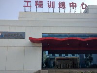 華中科技師范大學2023年學費、收費多少