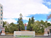 黑龍江林業(yè)職業(yè)技術(shù)師范學(xué)院2023年學(xué)費、收費多少