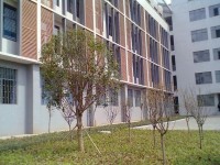 南華大學(xué)船山師范學(xué)院紅湘校區(qū)2023年學(xué)費(fèi)、收費(fèi)多少