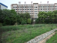 南華大學(xué)船山師范學(xué)院雨母校區(qū)2023年學(xué)費(fèi)、收費(fèi)多少
