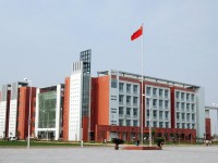 鄭州航空工業(yè)管理師范學(xué)院2023年學(xué)費、收費多少